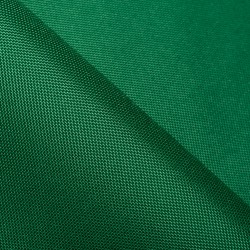 Тентовый материал Оксфорд 600D PU, Зеленый  в Геленджике, 230 г/м2, 399 руб
