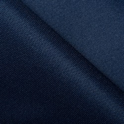 Ткань Оксфорд 600D PU, Темно-Синий   в Геленджике