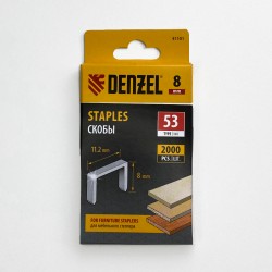 Denzel Скобы, 8 мм, для мебельного степлера, тип 53, 2000 шт.  в Геленджике