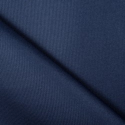 Ткань Кордура (Китай) (Оксфорд 900D), цвет Темно-Синий (на отрез)  в Геленджике