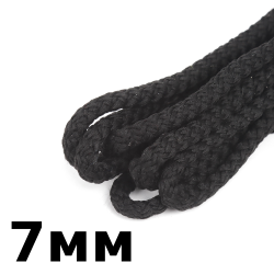 Шнур с сердечником 7мм,  Чёрный (плетено-вязанный, плотный)  в Геленджике